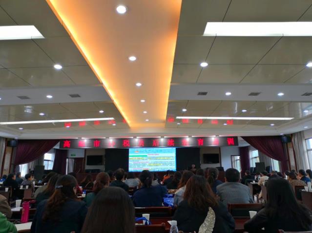 2025澳门原料网大全