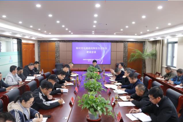 2025澳门原料网大全