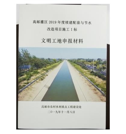 2025澳门原料网大全