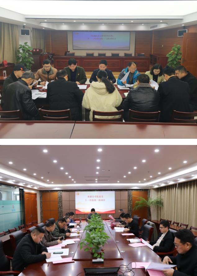2025澳门原料网大全