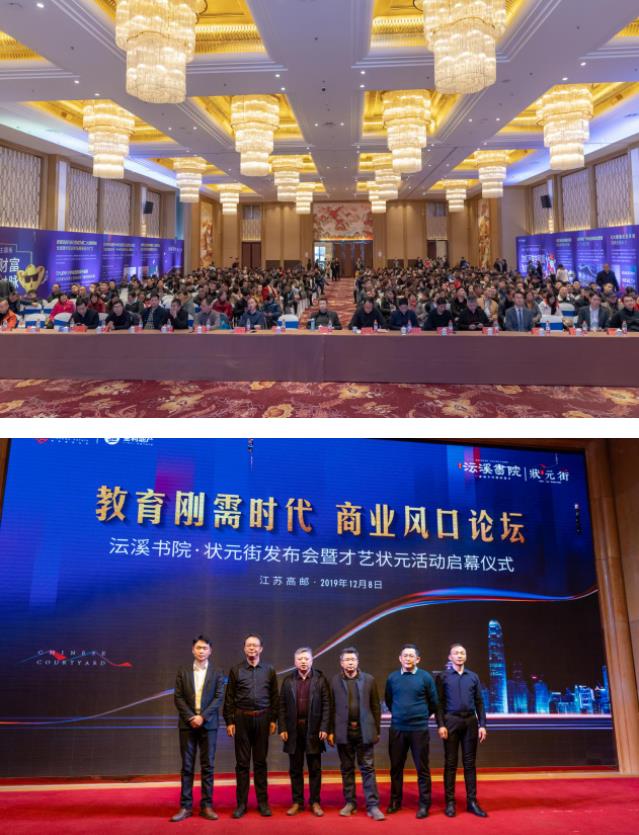 2025澳门原料网大全