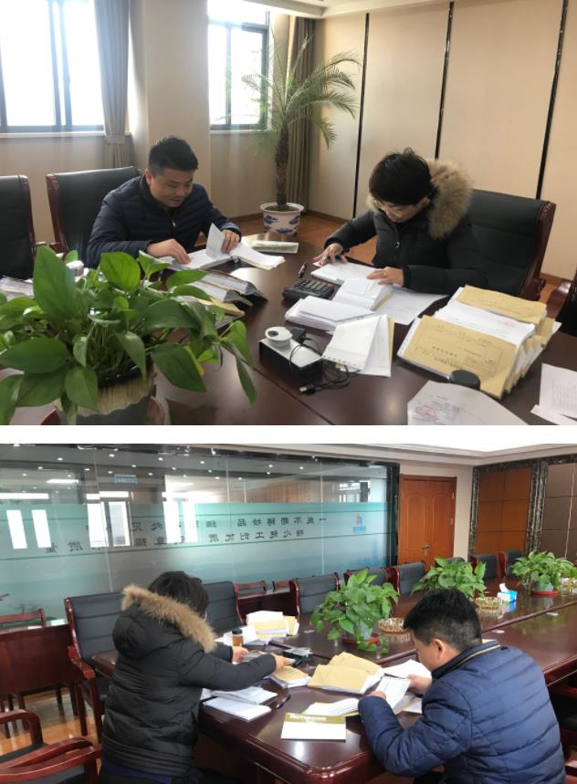 2025澳门原料网大全