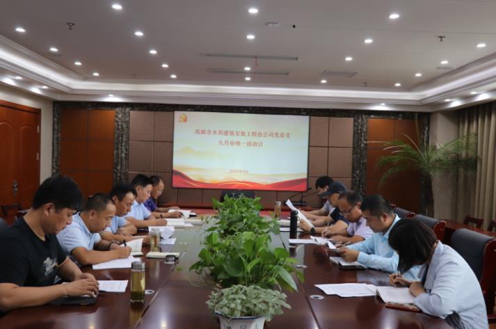 2025澳门原料网大全