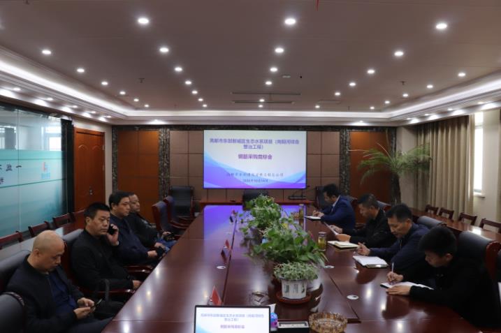 2025澳门原料网大全