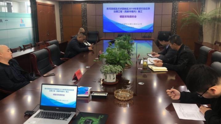 2025澳门原料网大全