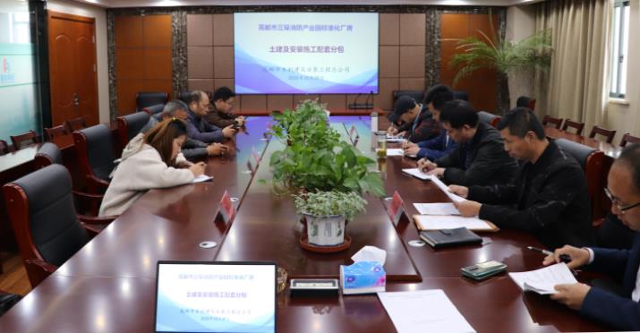 2025澳门原料网大全