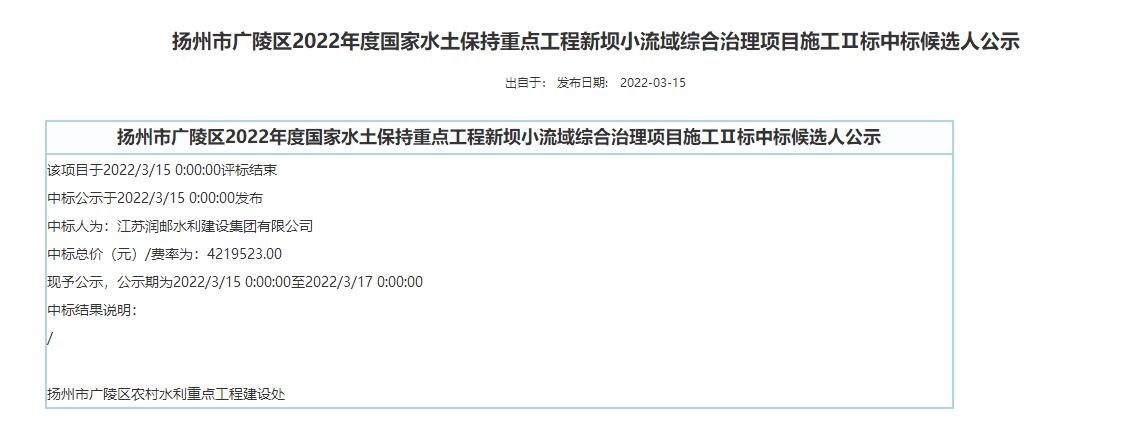 2025澳门原料网大全