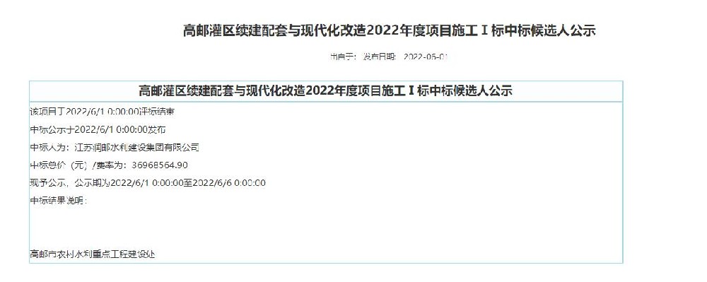 2025澳门原料网大全