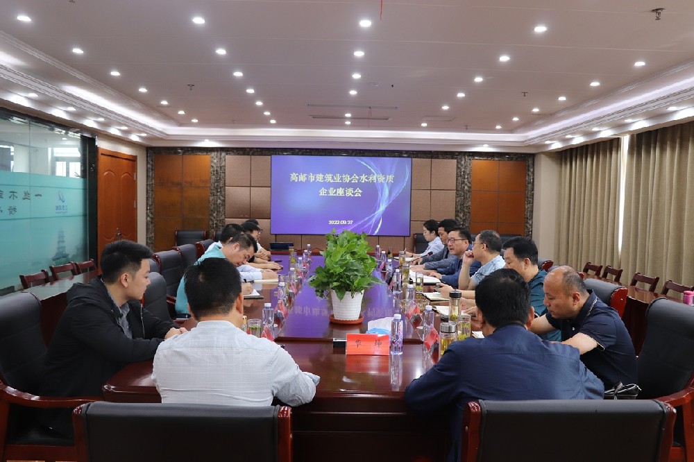 2025澳门原料网大全