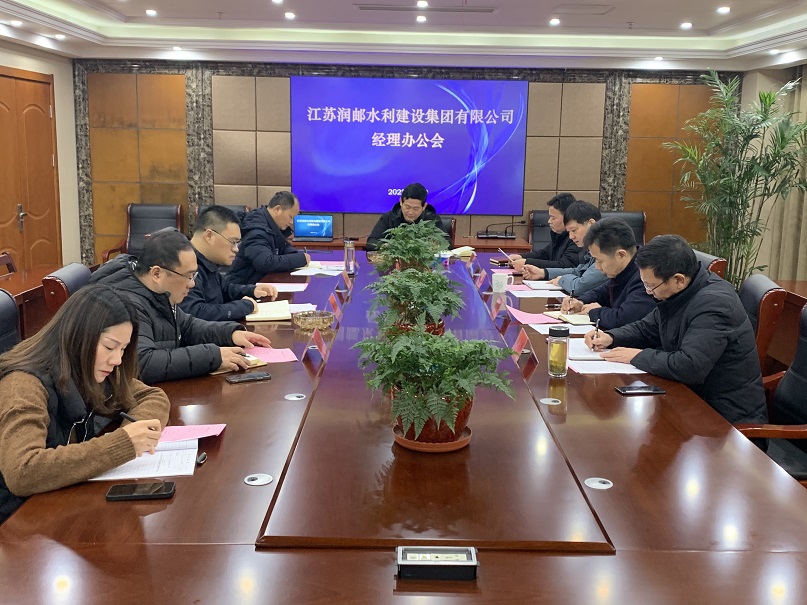 2025澳门原料网大全