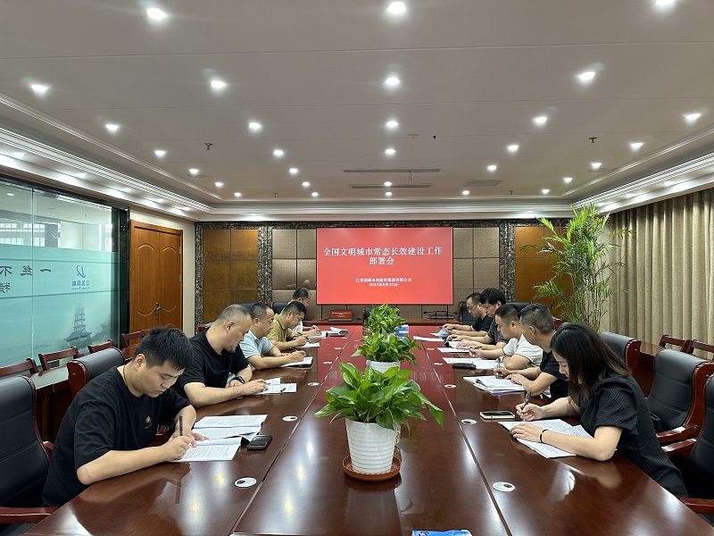 2025澳门原料网大全