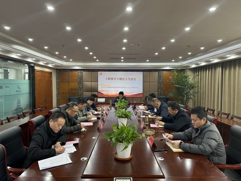 2025澳门原料网大全