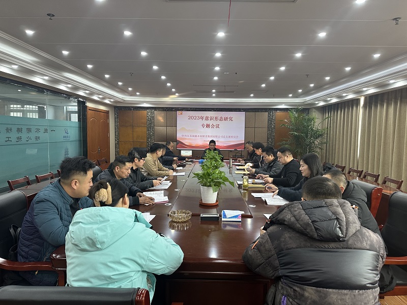 2025澳门原料网大全