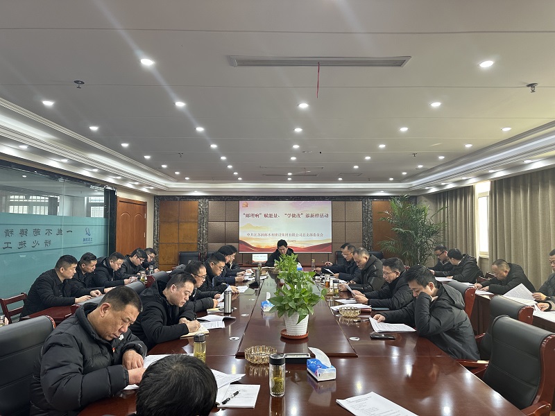 2025澳门原料网大全