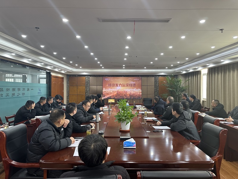 2025澳门原料网大全