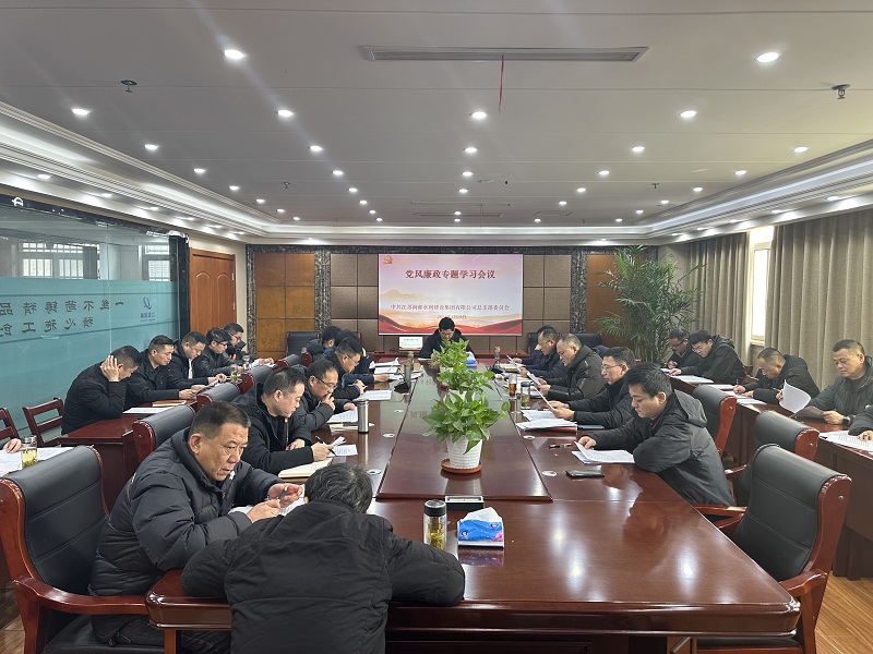 2025澳门原料网大全