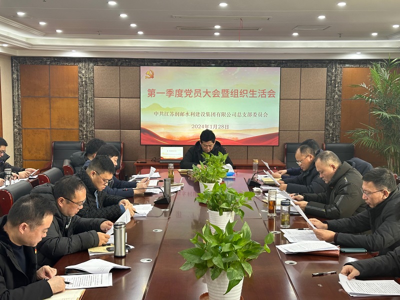 2025澳门原料网大全