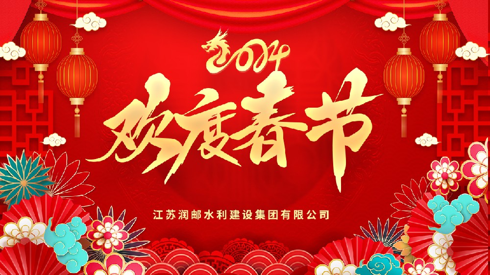 2025澳门原料网大全