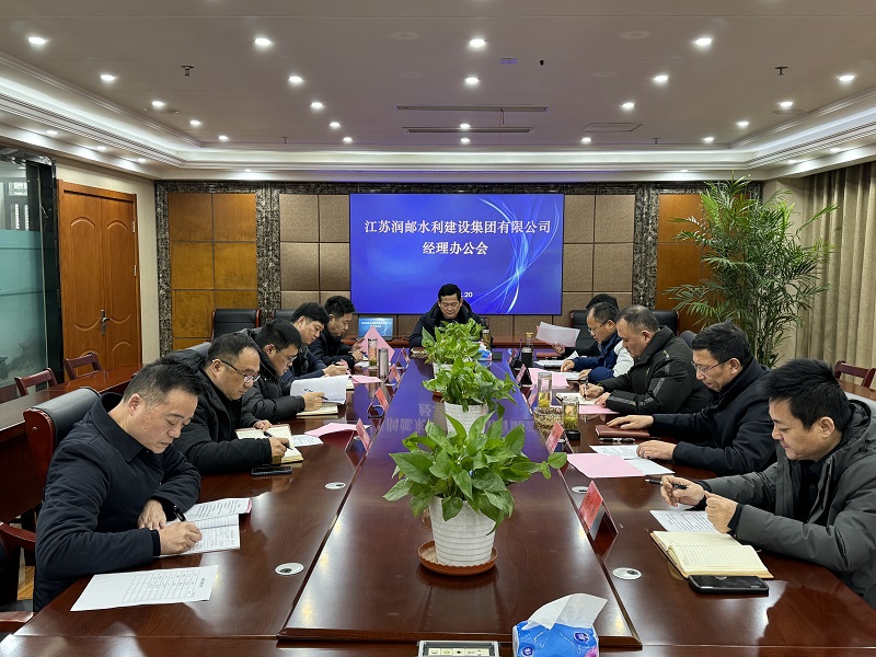 2025澳门原料网大全