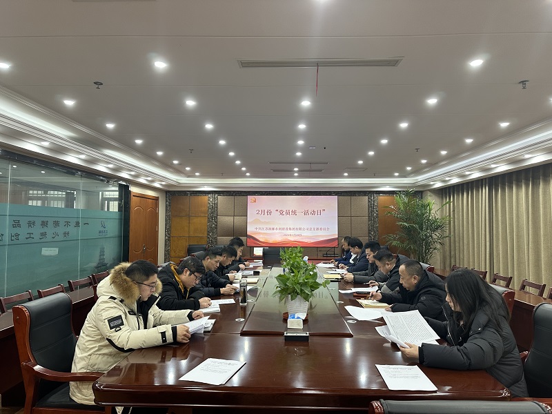 2025澳门原料网大全