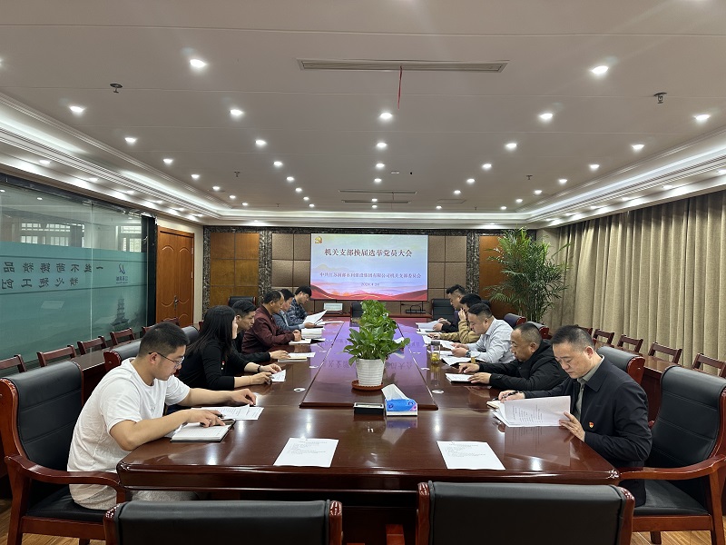 2025澳门原料网大全