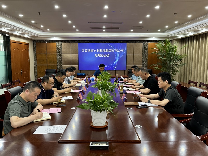2025澳门原料网大全