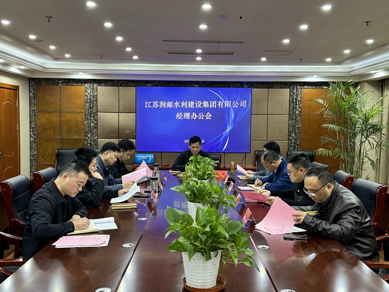 2025澳门原料网大全