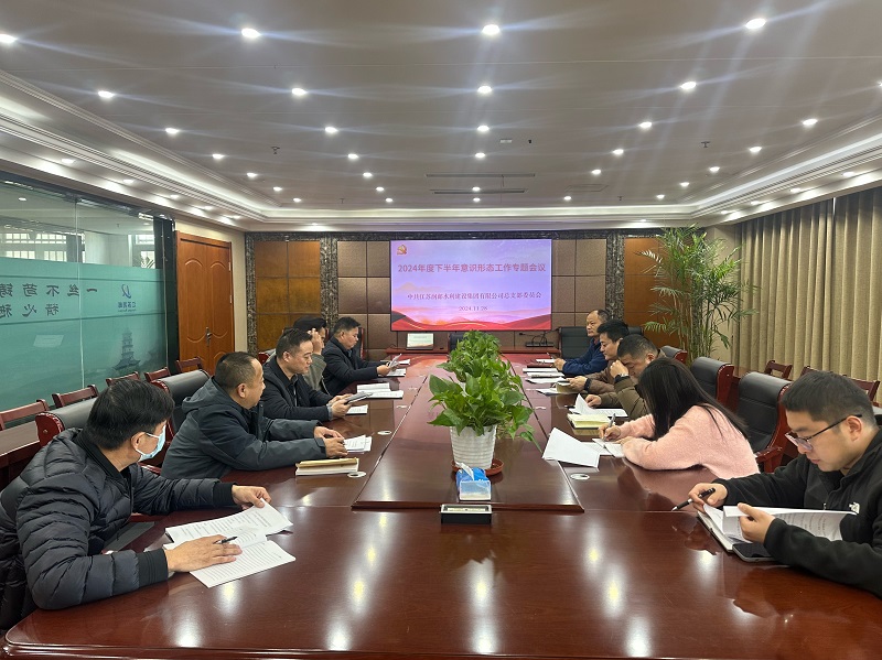 2025澳门原料网大全