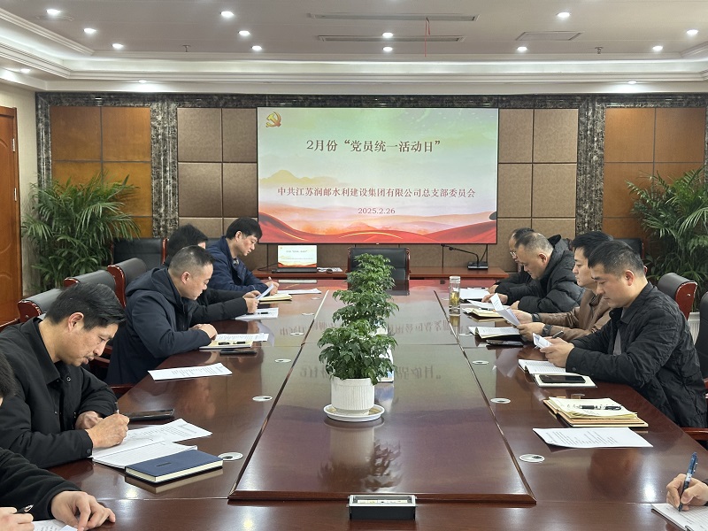 2025澳门原料网大全