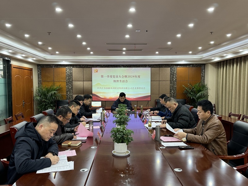 2025澳门原料网大全